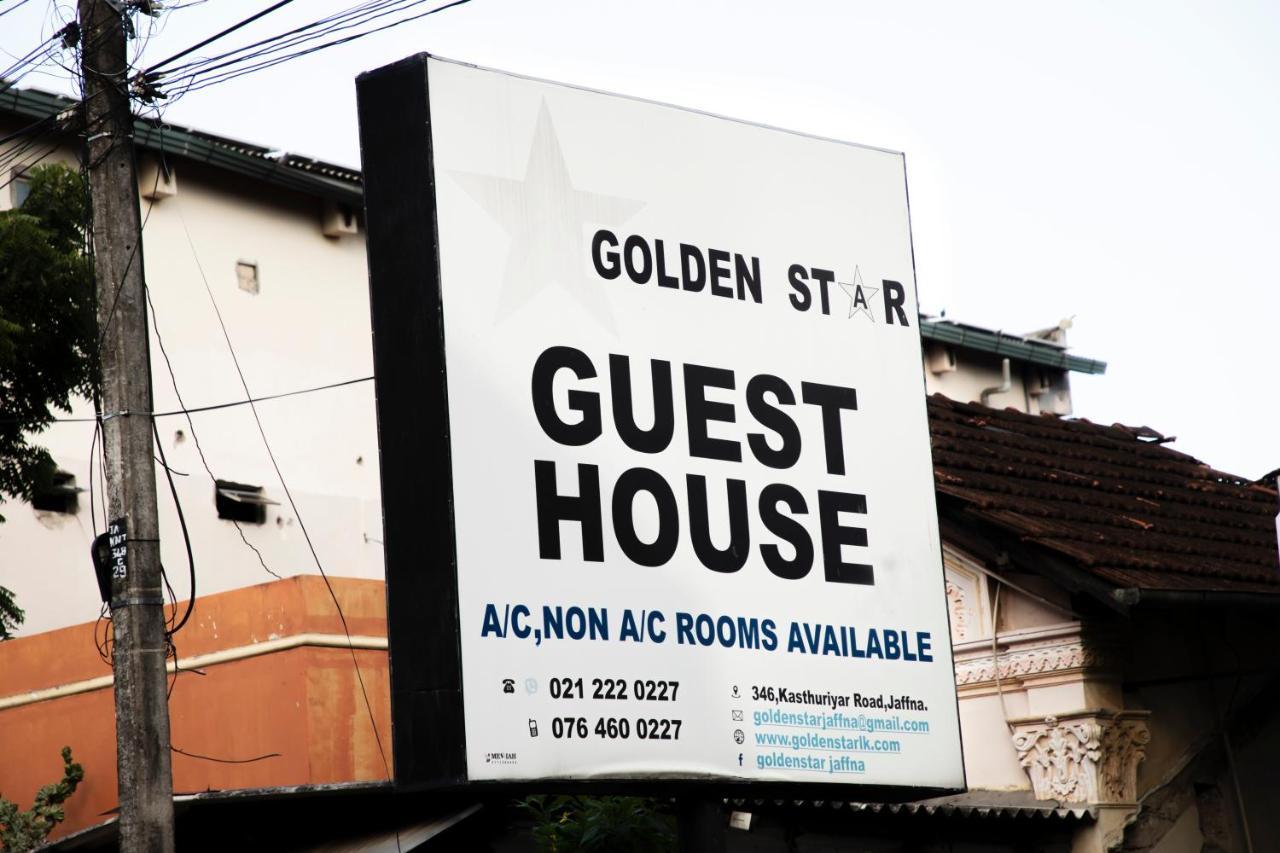 Golden Star Guest House Jaffna Ngoại thất bức ảnh