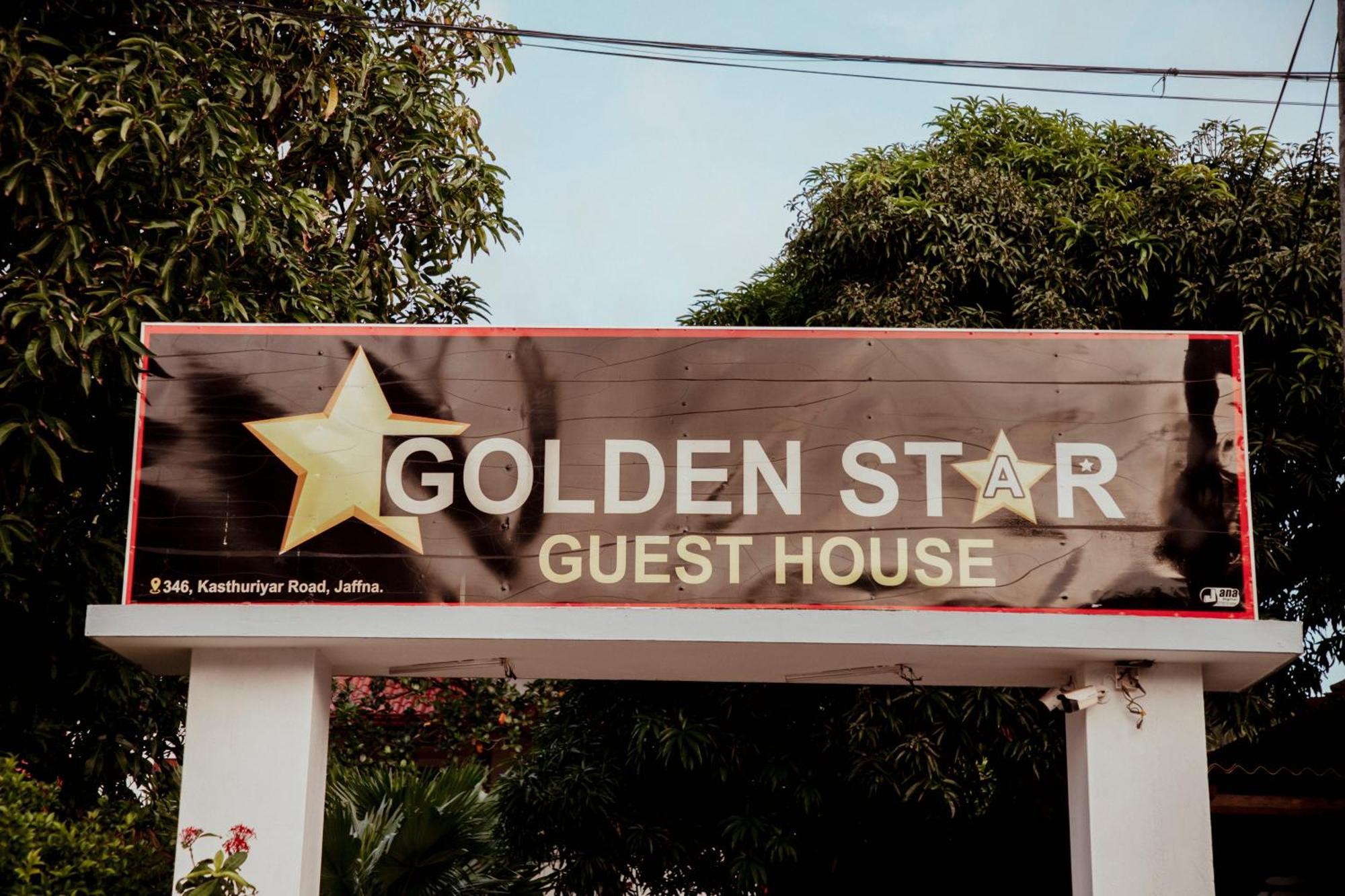 Golden Star Guest House Jaffna Ngoại thất bức ảnh
